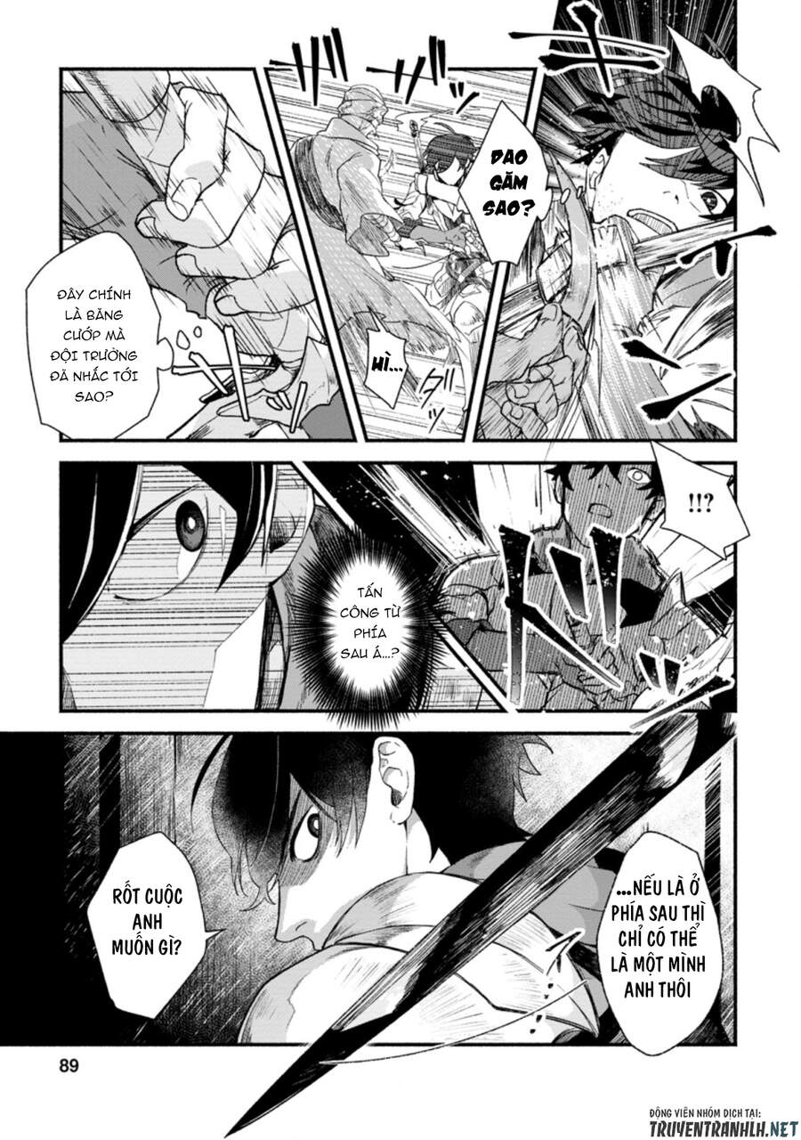Sono Monban, Saikyou Nitsuki: Tsuihou Sareta Bougyo Ryoku 9999 No Senshi, Ou Miyako No Monban Chapter 3.3 - 9