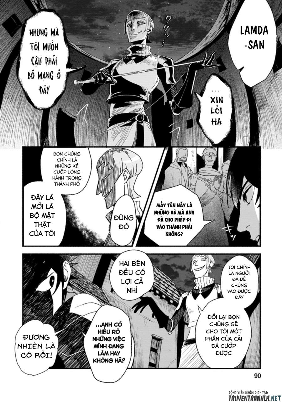 Sono Monban, Saikyou Nitsuki: Tsuihou Sareta Bougyo Ryoku 9999 No Senshi, Ou Miyako No Monban Chapter 3.3 - 10