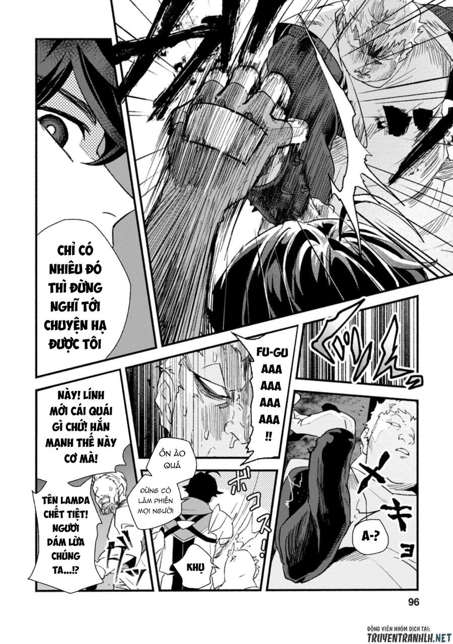 Sono Monban, Saikyou Nitsuki: Tsuihou Sareta Bougyo Ryoku 9999 No Senshi, Ou Miyako No Monban Chapter 4.1 - 6