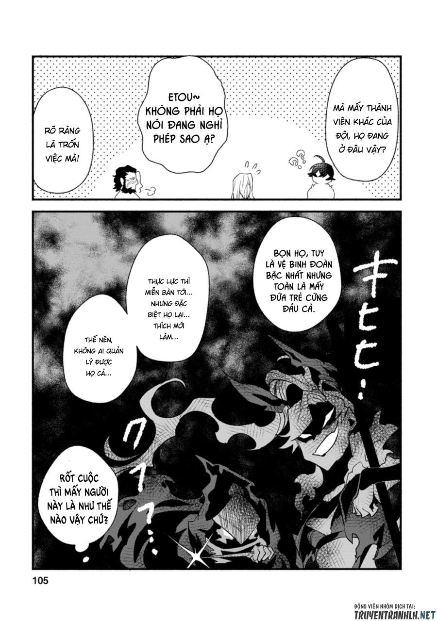 Sono Monban, Saikyou Nitsuki: Tsuihou Sareta Bougyo Ryoku 9999 No Senshi, Ou Miyako No Monban Chapter 4.2 - 5