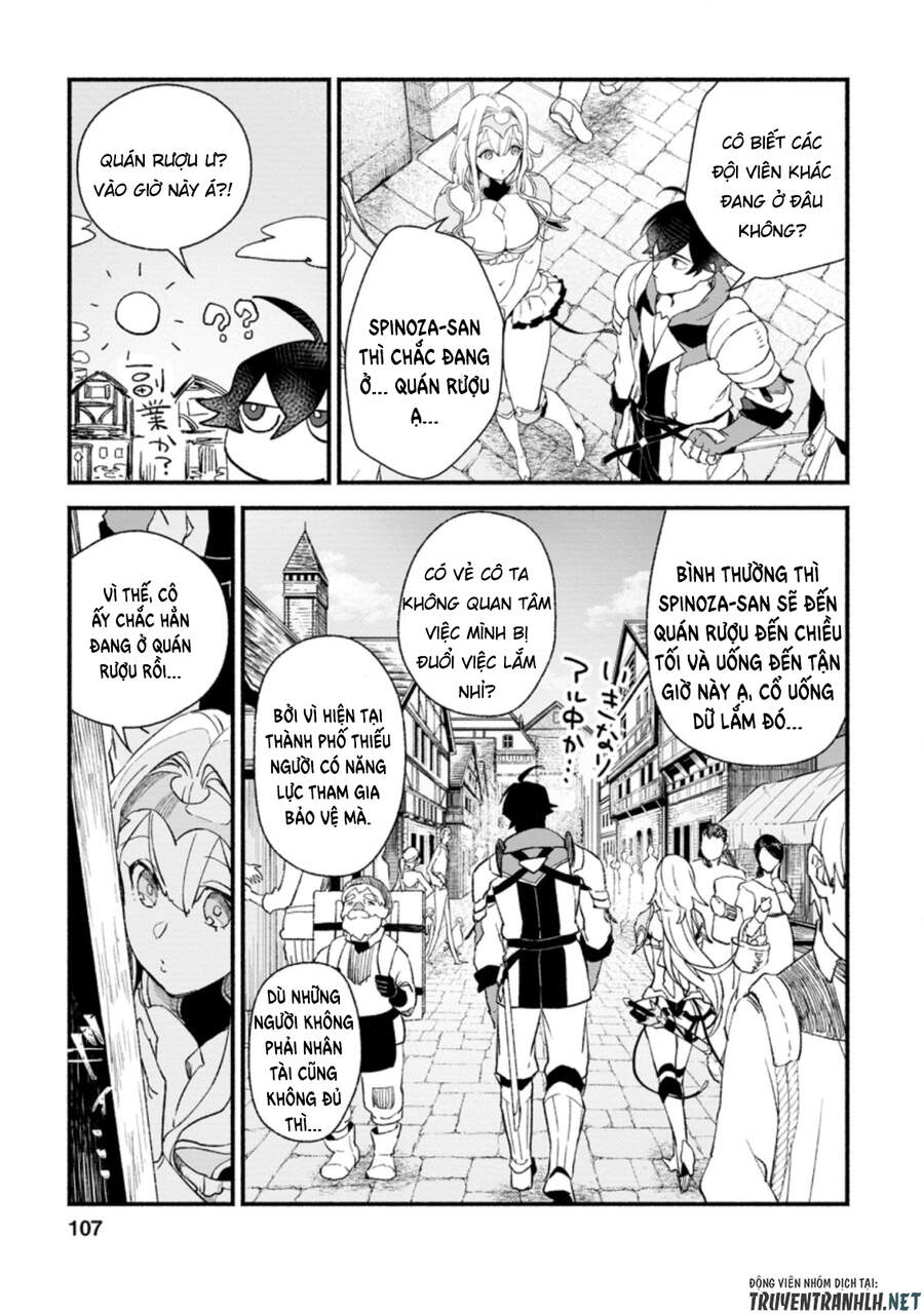 Sono Monban, Saikyou Nitsuki: Tsuihou Sareta Bougyo Ryoku 9999 No Senshi, Ou Miyako No Monban Chapter 4.2 - 7