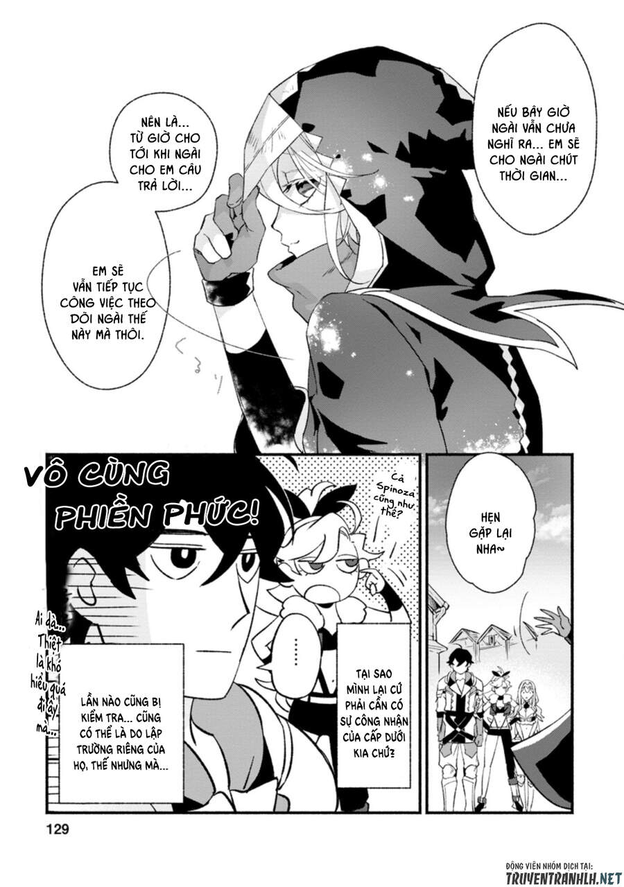 Sono Monban, Saikyou Nitsuki: Tsuihou Sareta Bougyo Ryoku 9999 No Senshi, Ou Miyako No Monban Chapter 5.1 - 9
