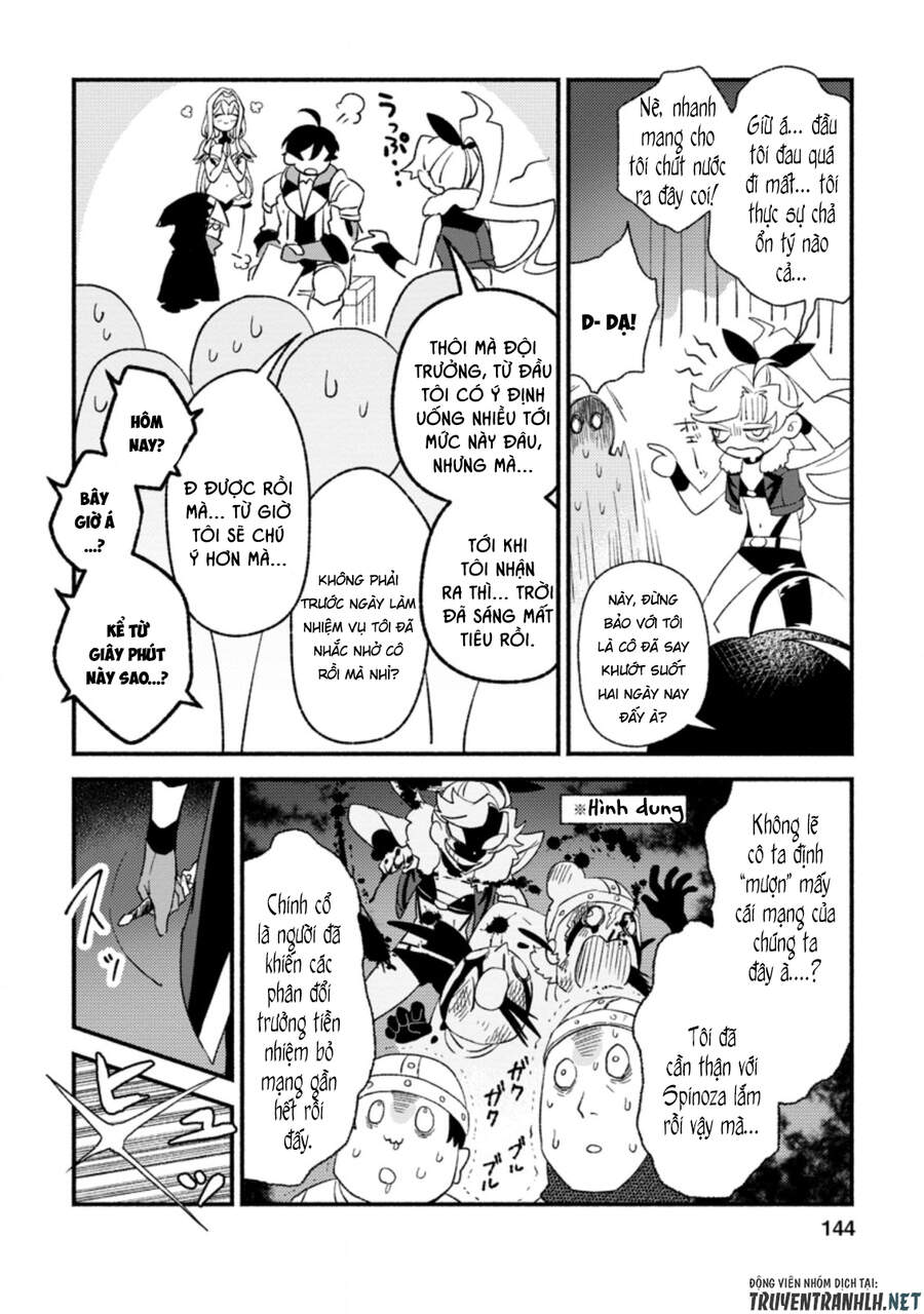 Sono Monban, Saikyou Nitsuki: Tsuihou Sareta Bougyo Ryoku 9999 No Senshi, Ou Miyako No Monban Chapter 5.3 - 3