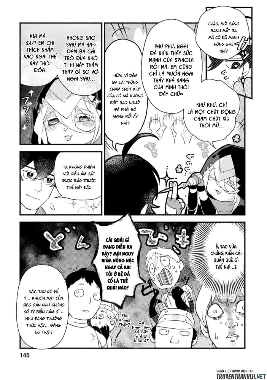 Sono Monban, Saikyou Nitsuki: Tsuihou Sareta Bougyo Ryoku 9999 No Senshi, Ou Miyako No Monban Chapter 5.3 - 4