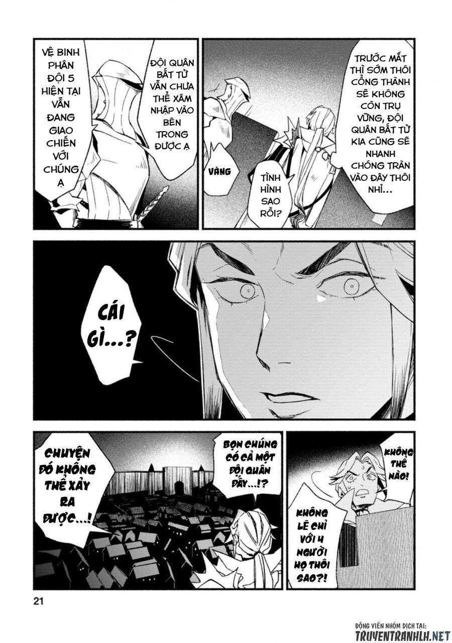 Sono Monban, Saikyou Nitsuki: Tsuihou Sareta Bougyo Ryoku 9999 No Senshi, Ou Miyako No Monban Chapter 6.2 - 11