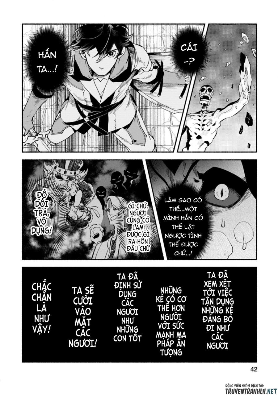 Sono Monban, Saikyou Nitsuki: Tsuihou Sareta Bougyo Ryoku 9999 No Senshi, Ou Miyako No Monban Chapter 7.1 - 12