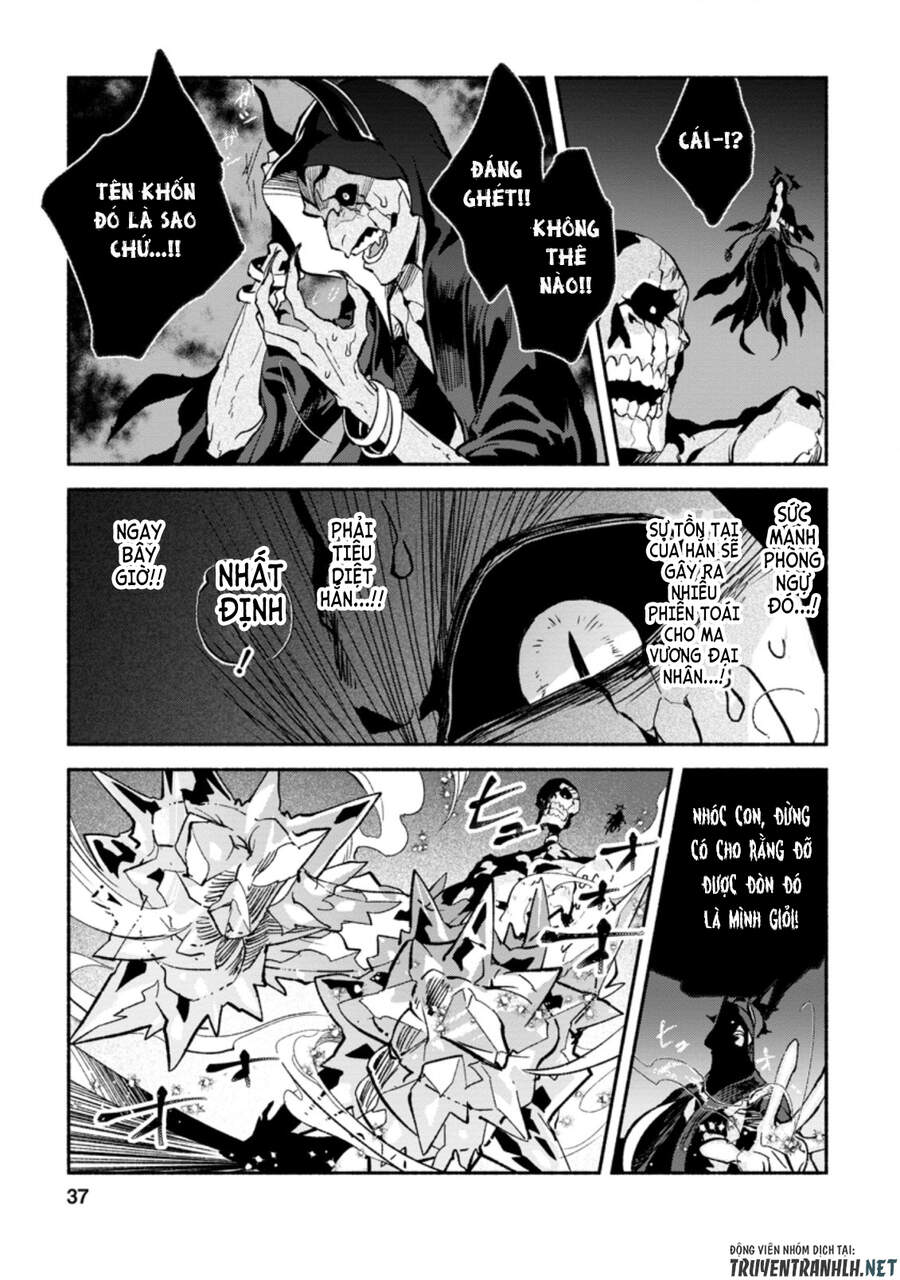 Sono Monban, Saikyou Nitsuki: Tsuihou Sareta Bougyo Ryoku 9999 No Senshi, Ou Miyako No Monban Chapter 7.1 - 7