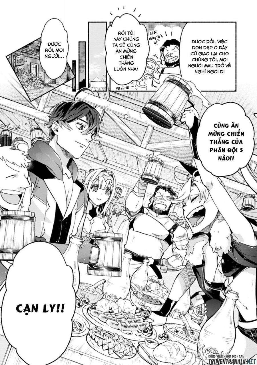 Sono Monban, Saikyou Nitsuki: Tsuihou Sareta Bougyo Ryoku 9999 No Senshi, Ou Miyako No Monban Chapter 7.3 - 3