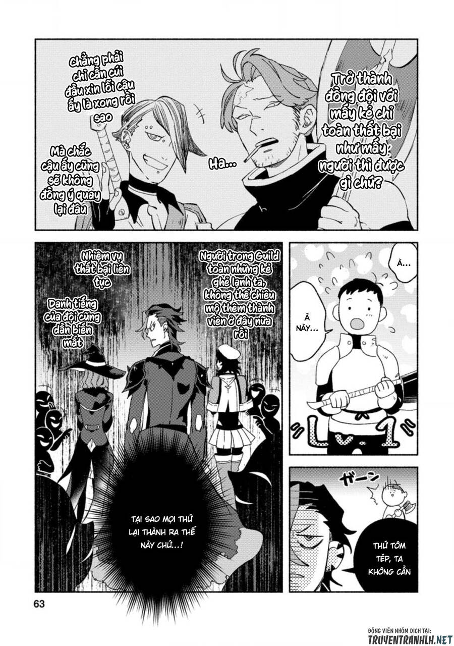 Sono Monban, Saikyou Nitsuki: Tsuihou Sareta Bougyo Ryoku 9999 No Senshi, Ou Miyako No Monban Chapter 8 - 14