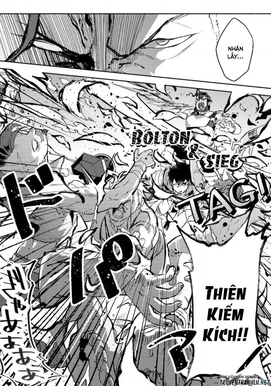 Sono Monban, Saikyou Nitsuki: Tsuihou Sareta Bougyo Ryoku 9999 No Senshi, Ou Miyako No Monban Chapter 8 - 21