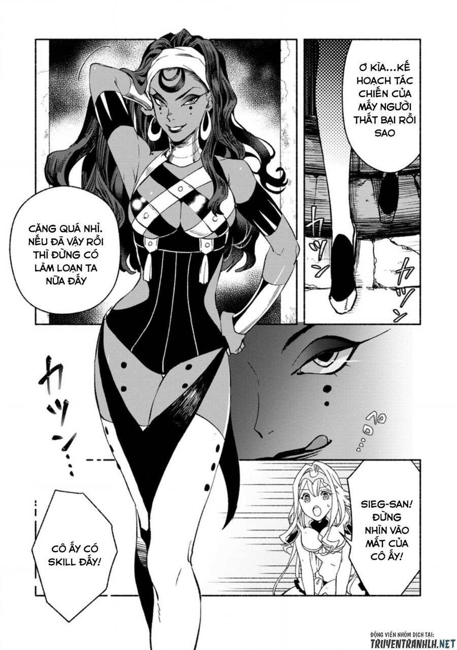 Sono Monban, Saikyou Nitsuki: Tsuihou Sareta Bougyo Ryoku 9999 No Senshi, Ou Miyako No Monban Chapter 8 - 23