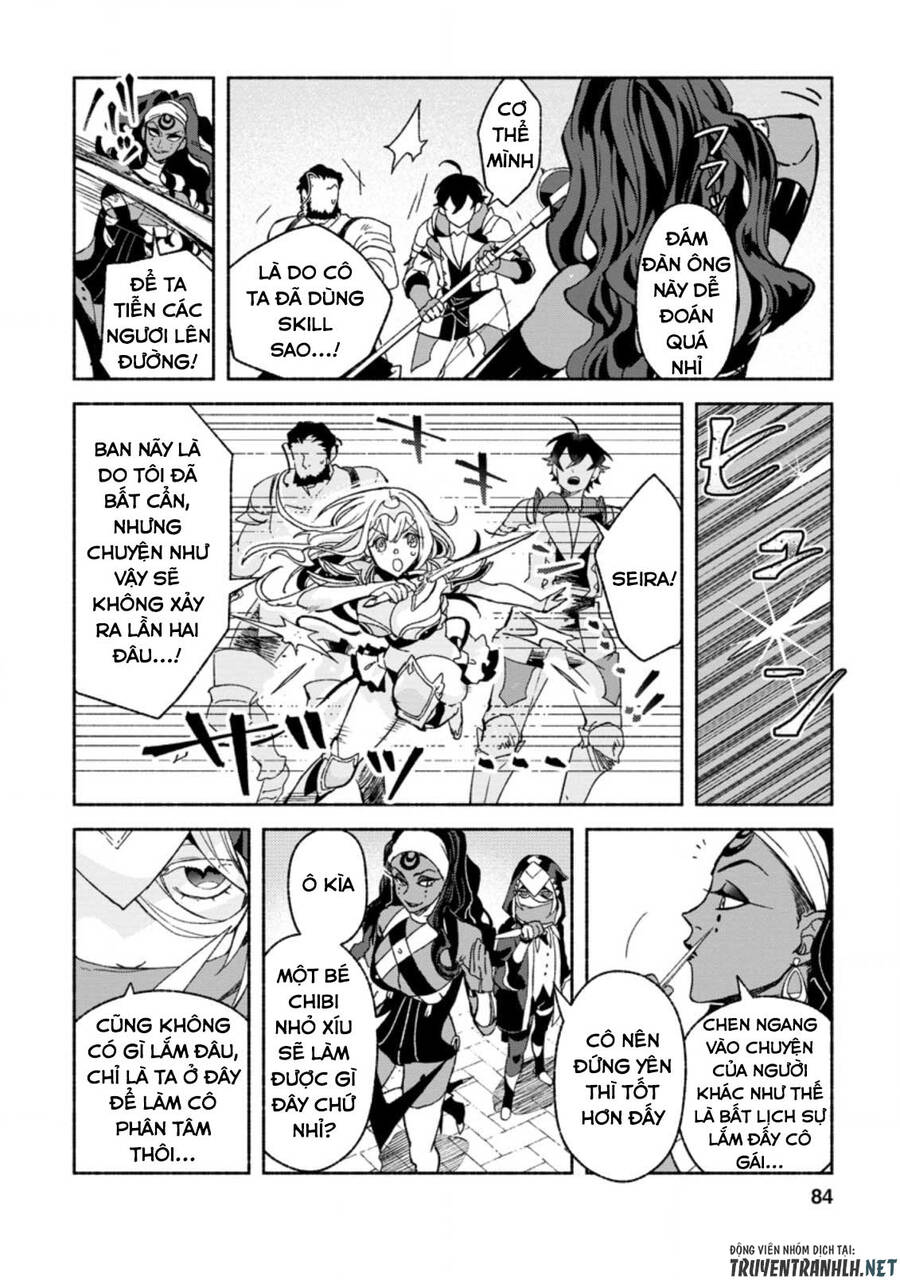 Sono Monban, Saikyou Nitsuki: Tsuihou Sareta Bougyo Ryoku 9999 No Senshi, Ou Miyako No Monban Chapter 8 - 24