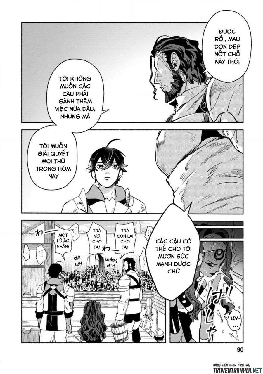 Sono Monban, Saikyou Nitsuki: Tsuihou Sareta Bougyo Ryoku 9999 No Senshi, Ou Miyako No Monban Chapter 8 - 30