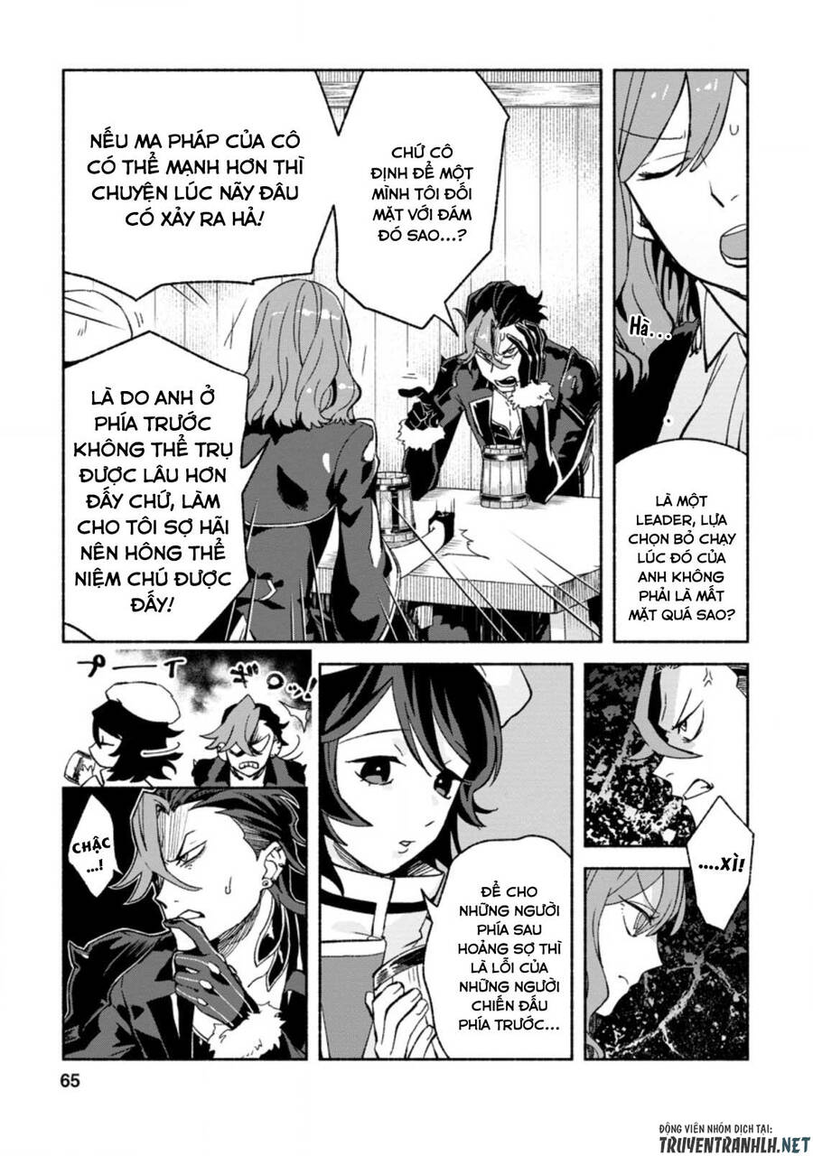 Sono Monban, Saikyou Nitsuki: Tsuihou Sareta Bougyo Ryoku 9999 No Senshi, Ou Miyako No Monban Chapter 8 - 4