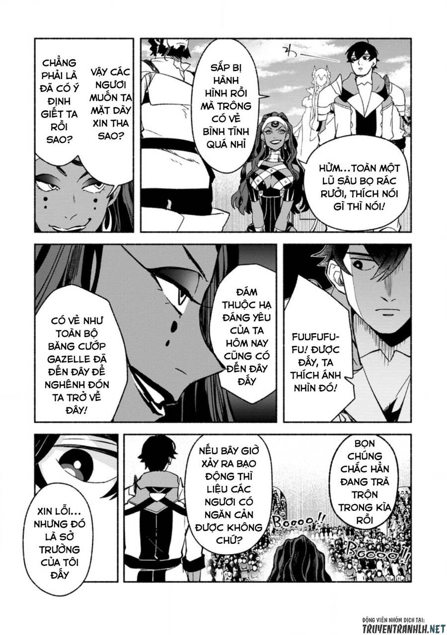 Sono Monban, Saikyou Nitsuki: Tsuihou Sareta Bougyo Ryoku 9999 No Senshi, Ou Miyako No Monban Chapter 8 - 31