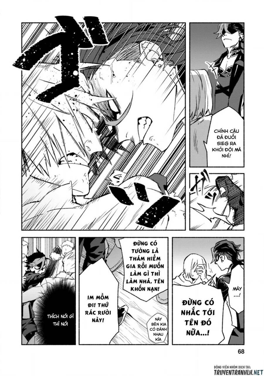 Sono Monban, Saikyou Nitsuki: Tsuihou Sareta Bougyo Ryoku 9999 No Senshi, Ou Miyako No Monban Chapter 8 - 7