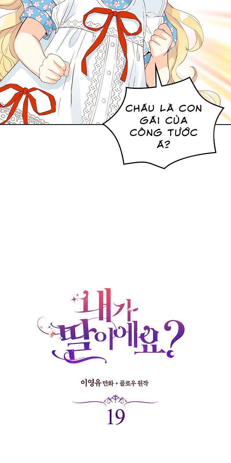 Con Có Phải Con Là Con Gái Của Ngài Không? Chapter 19 - 8