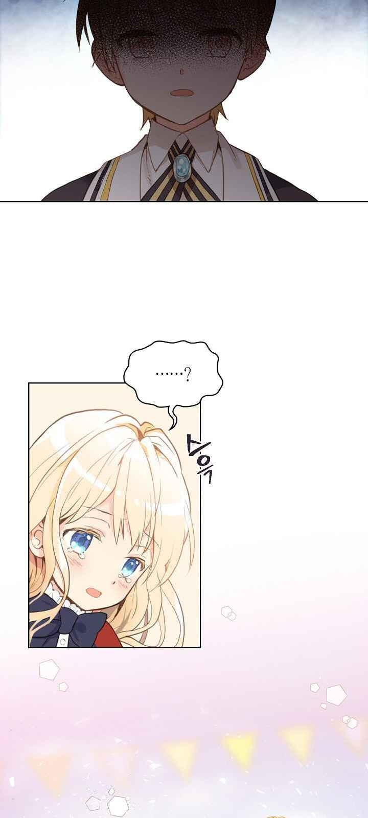 Con Có Phải Con Là Con Gái Của Ngài Không? Chapter 2 - 20