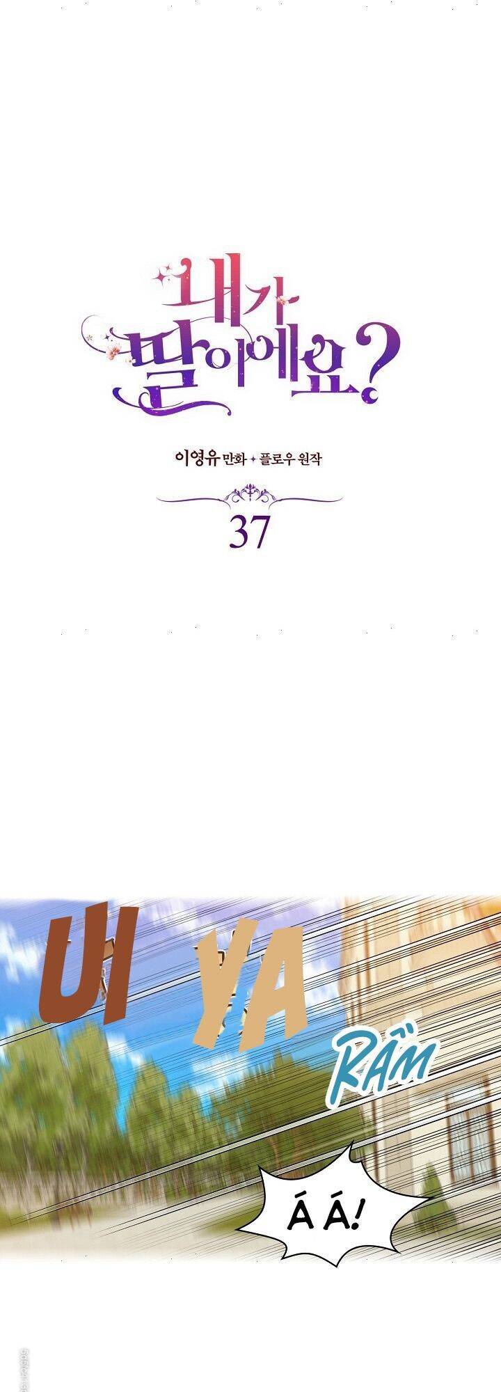 Con Có Phải Con Là Con Gái Của Ngài Không? Chapter 37 - 2