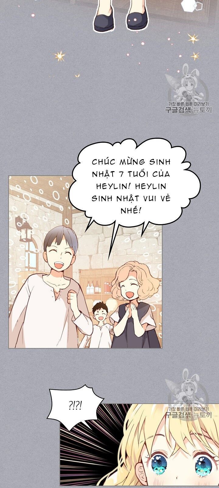 Con Có Phải Con Là Con Gái Của Ngài Không? Chapter 4 - 15