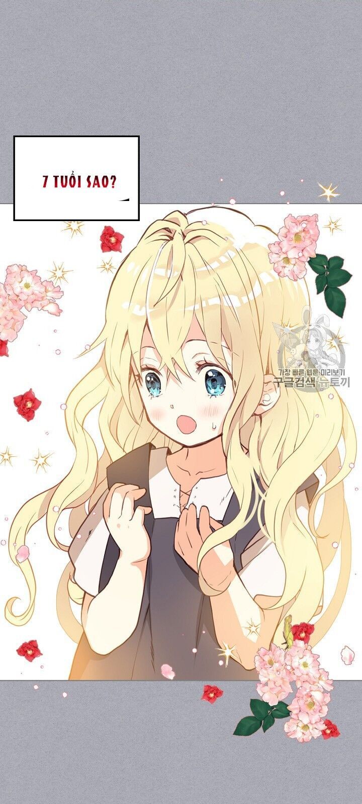 Con Có Phải Con Là Con Gái Của Ngài Không? Chapter 4 - 16