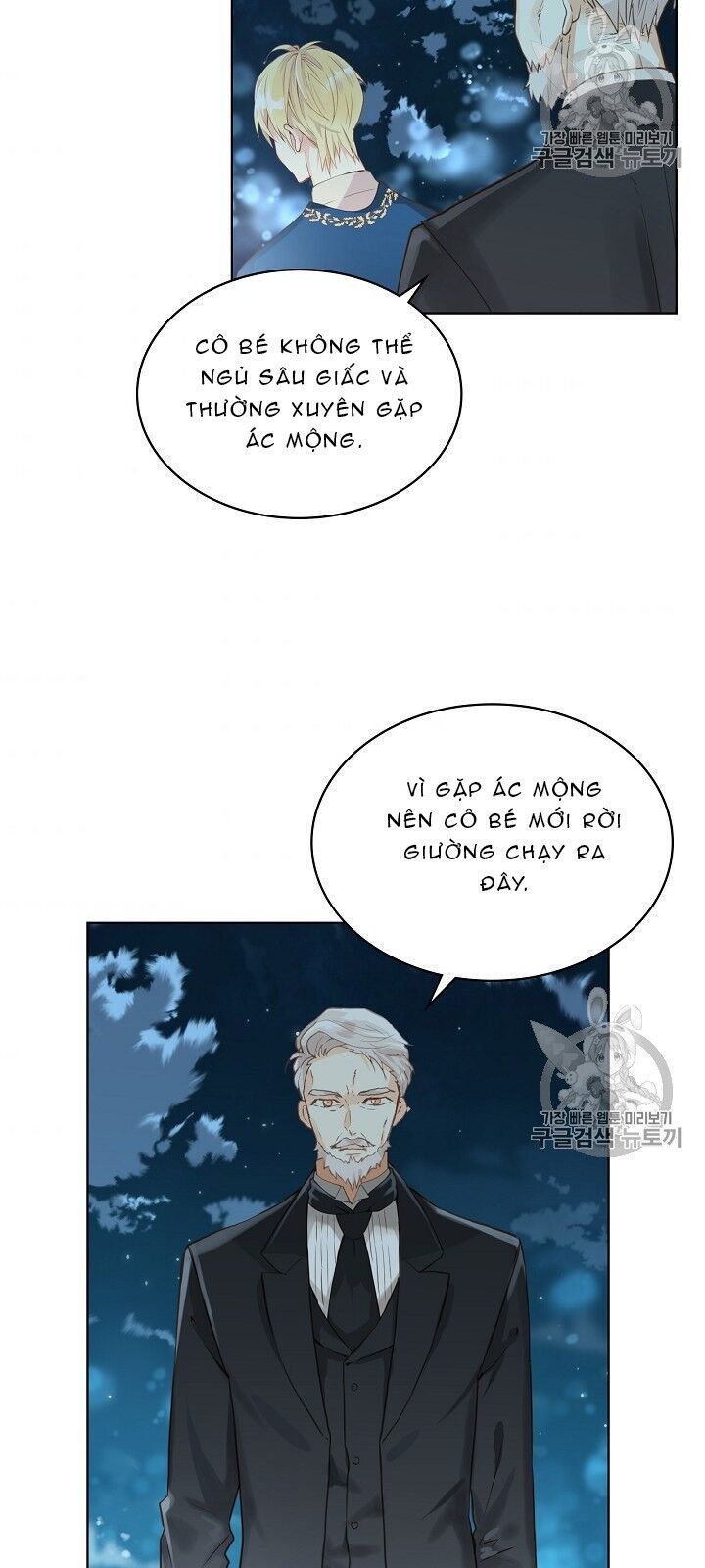 Con Có Phải Con Là Con Gái Của Ngài Không? Chapter 4 - 29