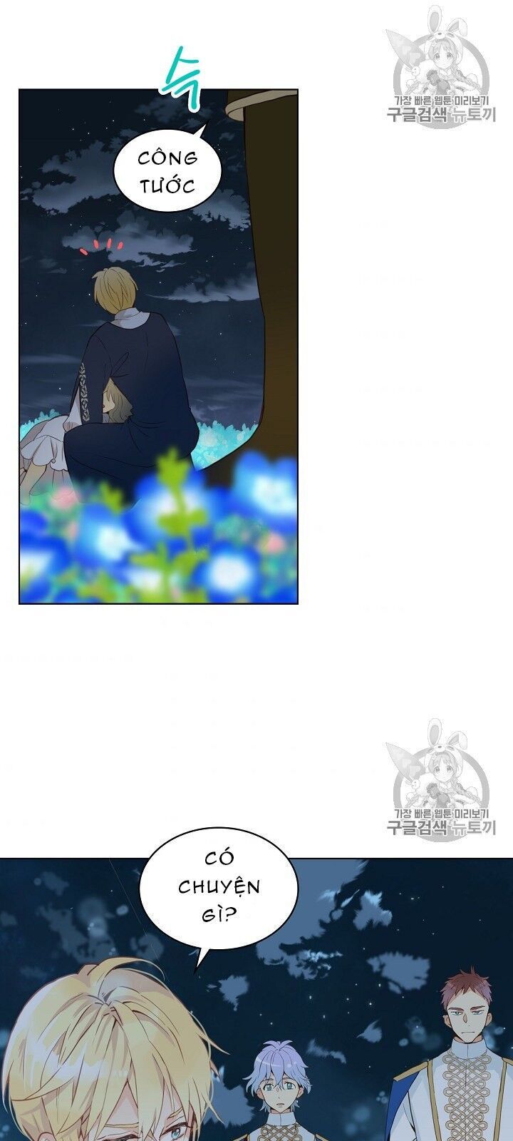 Con Có Phải Con Là Con Gái Của Ngài Không? Chapter 4 - 35