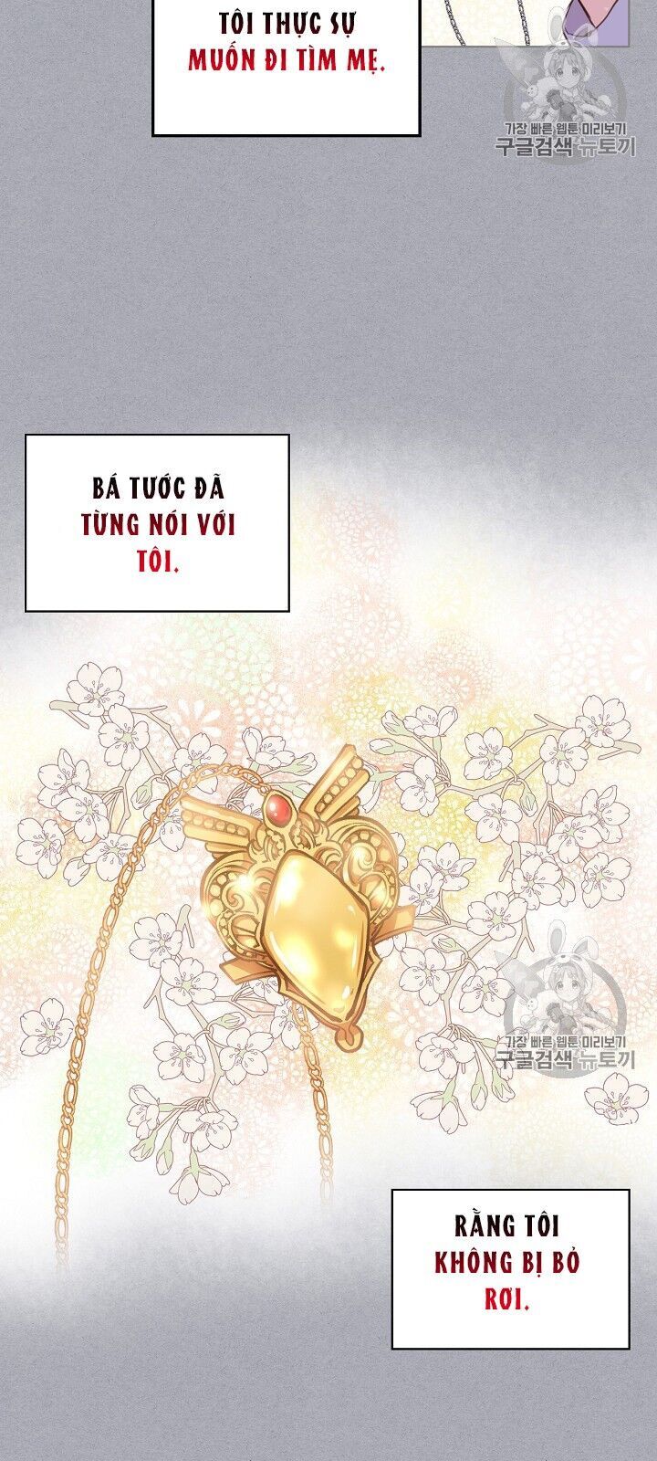 Con Có Phải Con Là Con Gái Của Ngài Không? Chapter 4 - 5