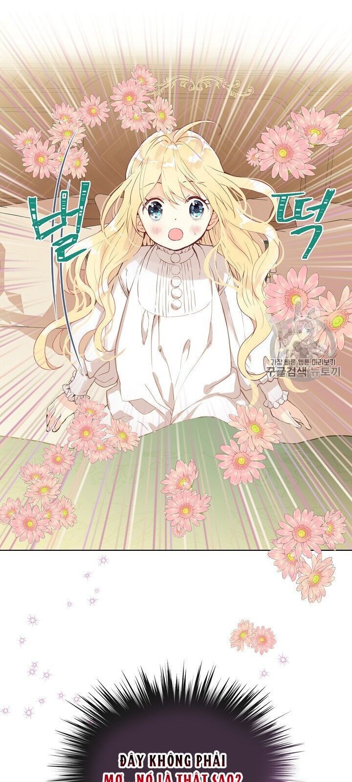 Con Có Phải Con Là Con Gái Của Ngài Không? Chapter 4 - 52