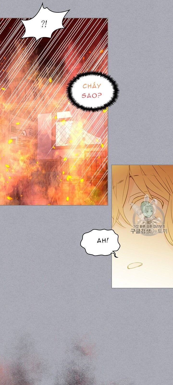 Con Có Phải Con Là Con Gái Của Ngài Không? Chapter 4 - 8
