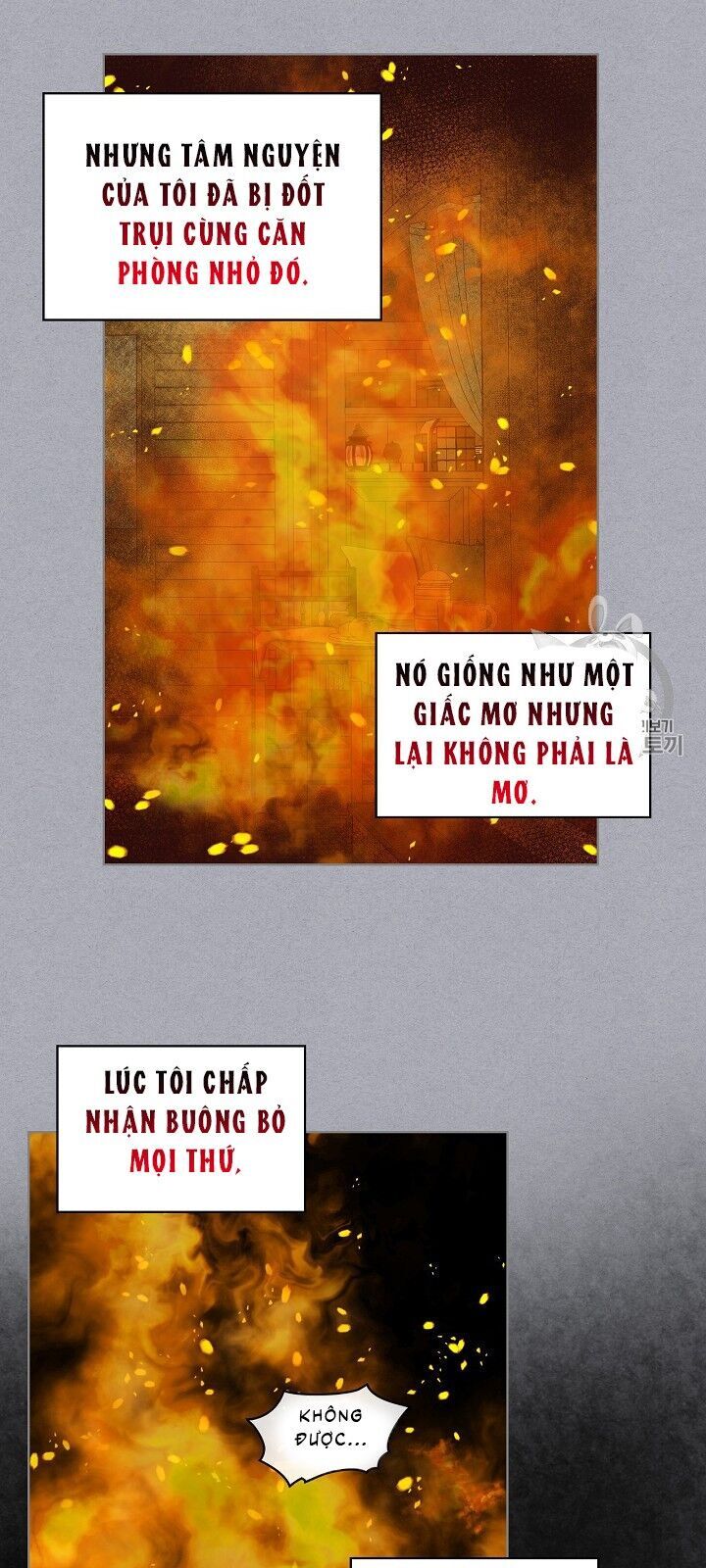 Con Có Phải Con Là Con Gái Của Ngài Không? Chapter 4 - 10
