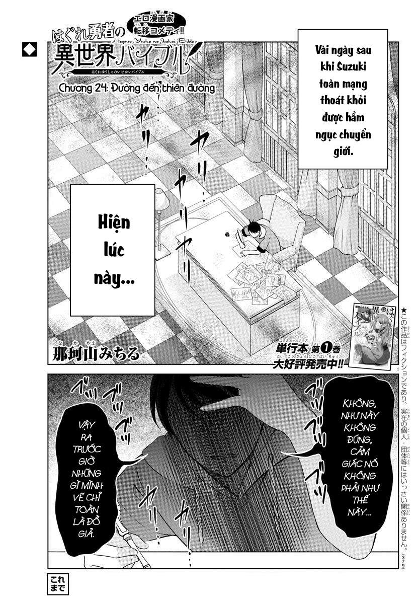 Dũng Giả Lưu Lạc Và Dị Giới Thánh Thư Chapter 24 - 3