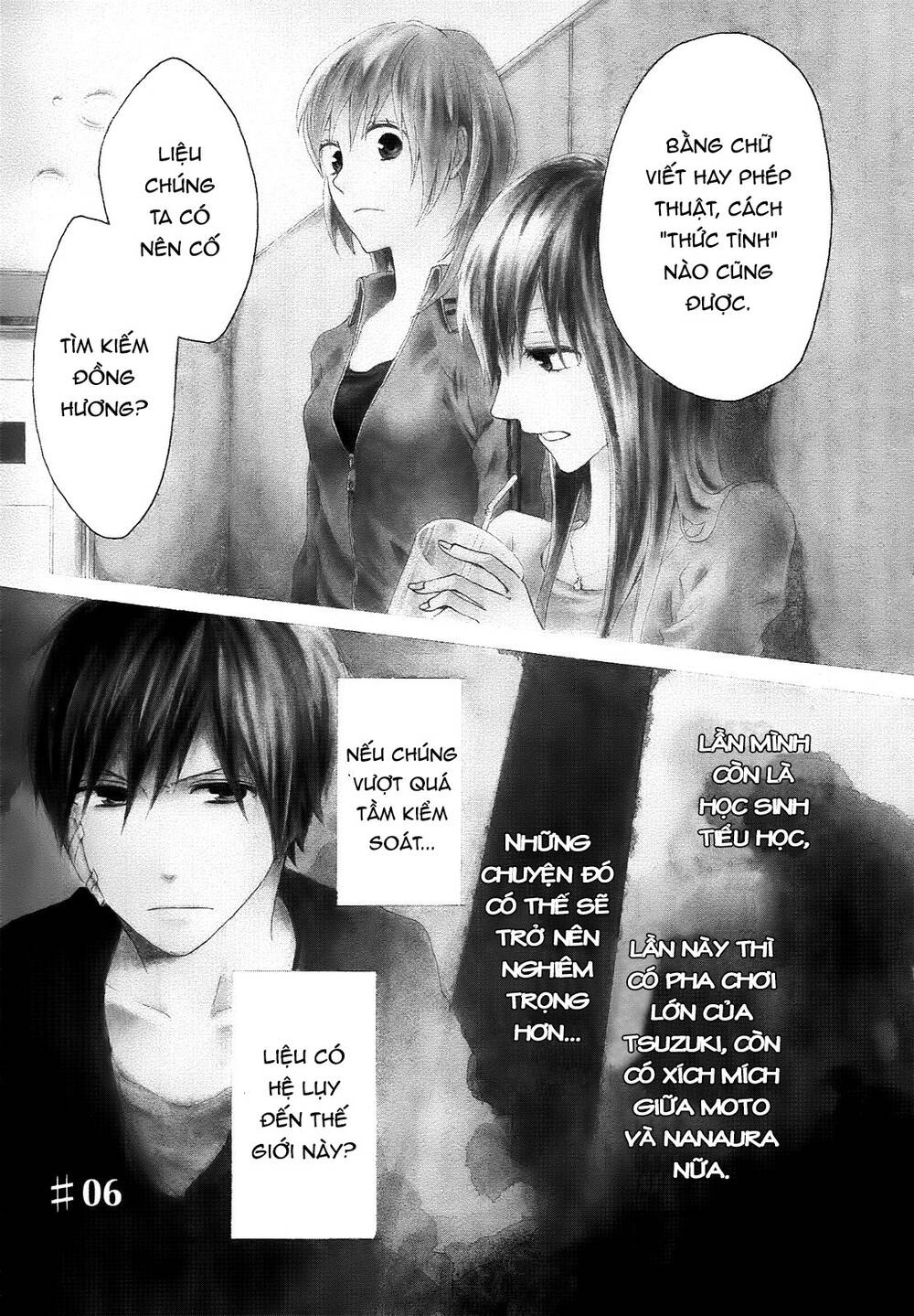 Phép Lạ Của Chúng Ta Chapter 6 - 2