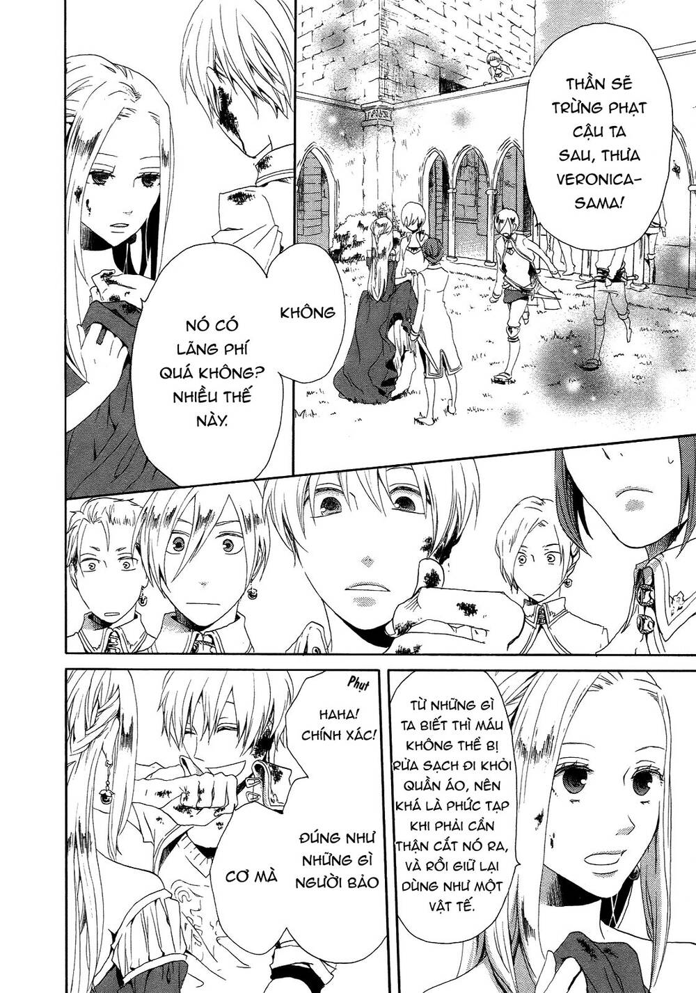 Phép Lạ Của Chúng Ta Chapter 6 - 13