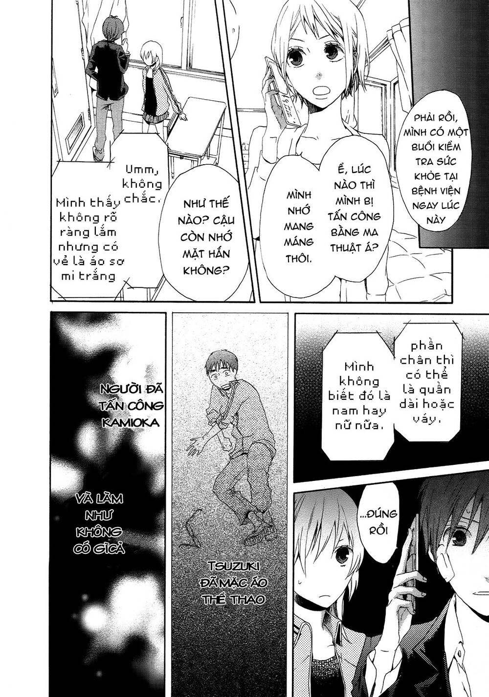 Phép Lạ Của Chúng Ta Chapter 6 - 36