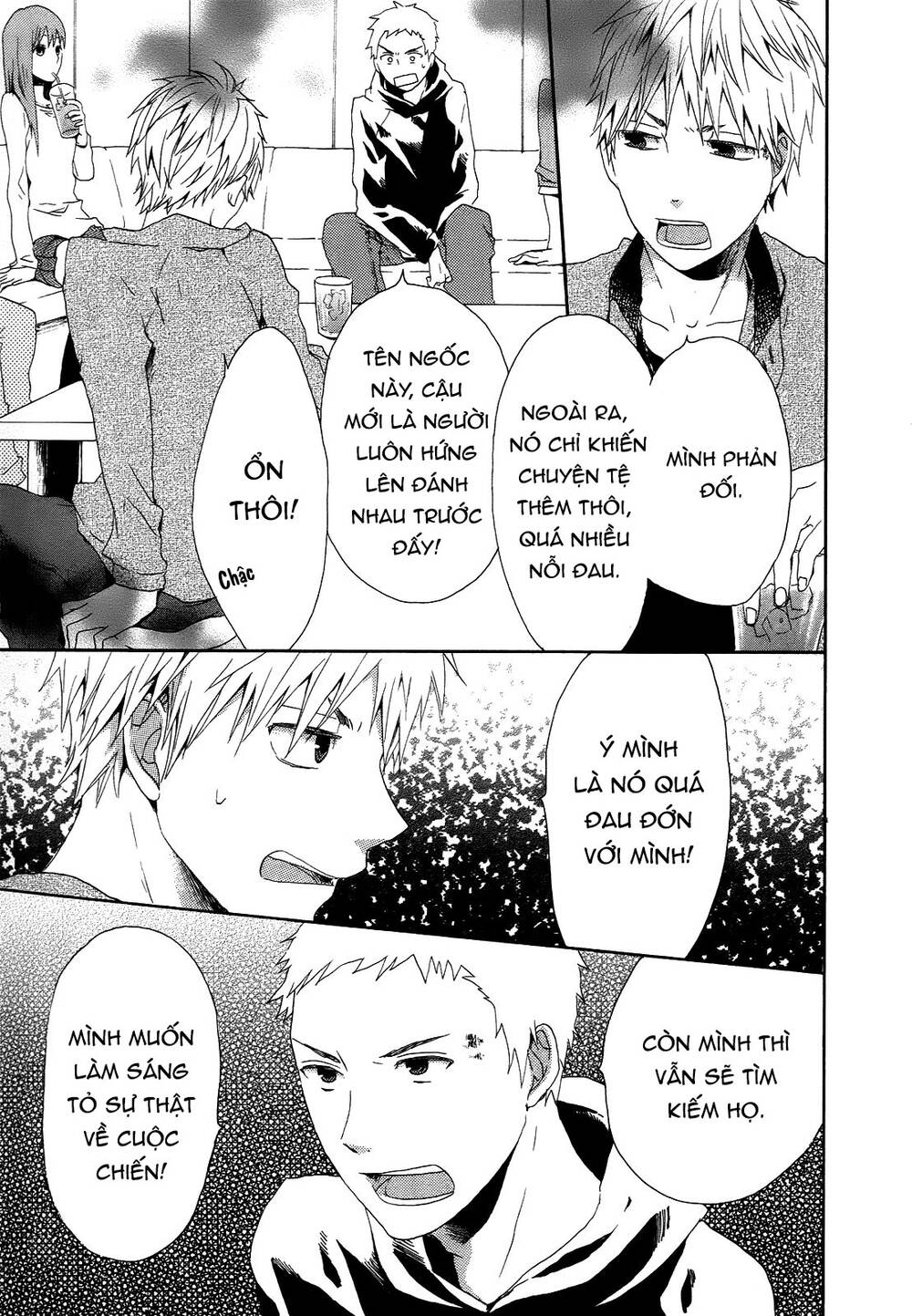 Phép Lạ Của Chúng Ta Chapter 6 - 6