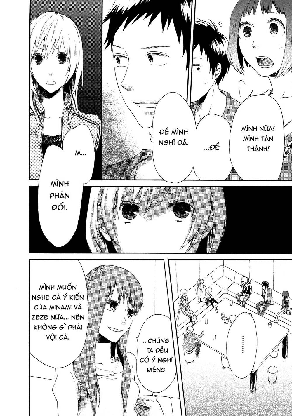 Phép Lạ Của Chúng Ta Chapter 6 - 7