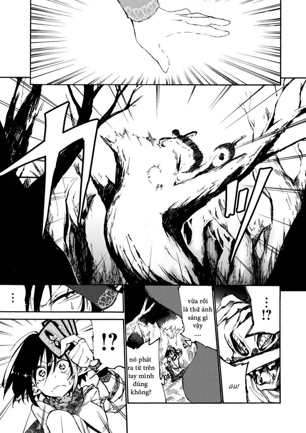 Elf Deck To Senjou Gurashi Chapter 1 - 35