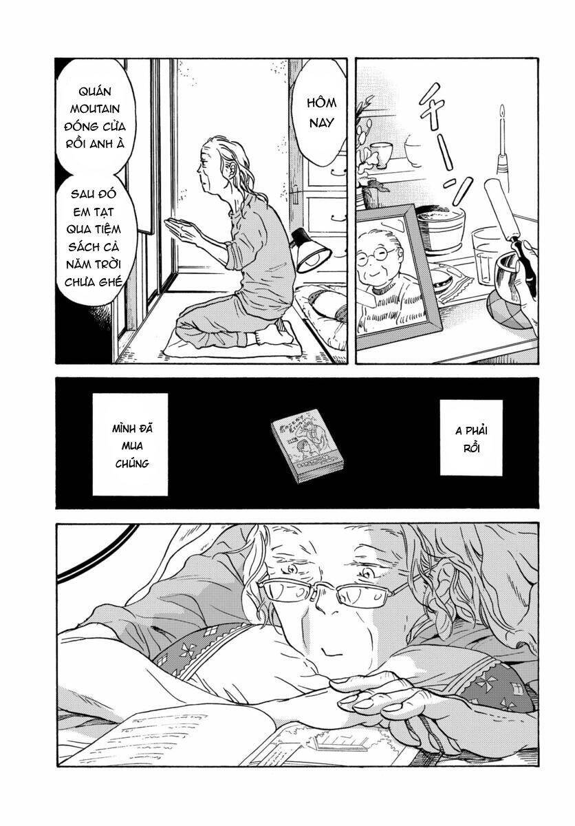 Metamorphose No Engawa Chapter 1 - 12