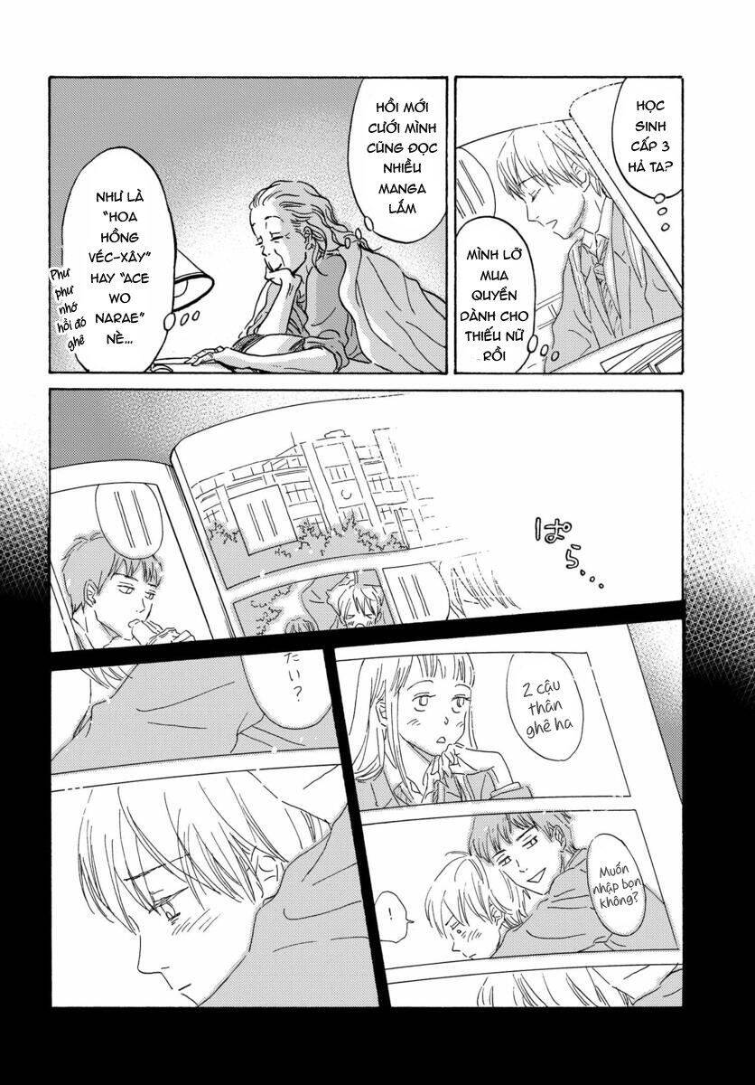 Metamorphose No Engawa Chapter 1 - 13