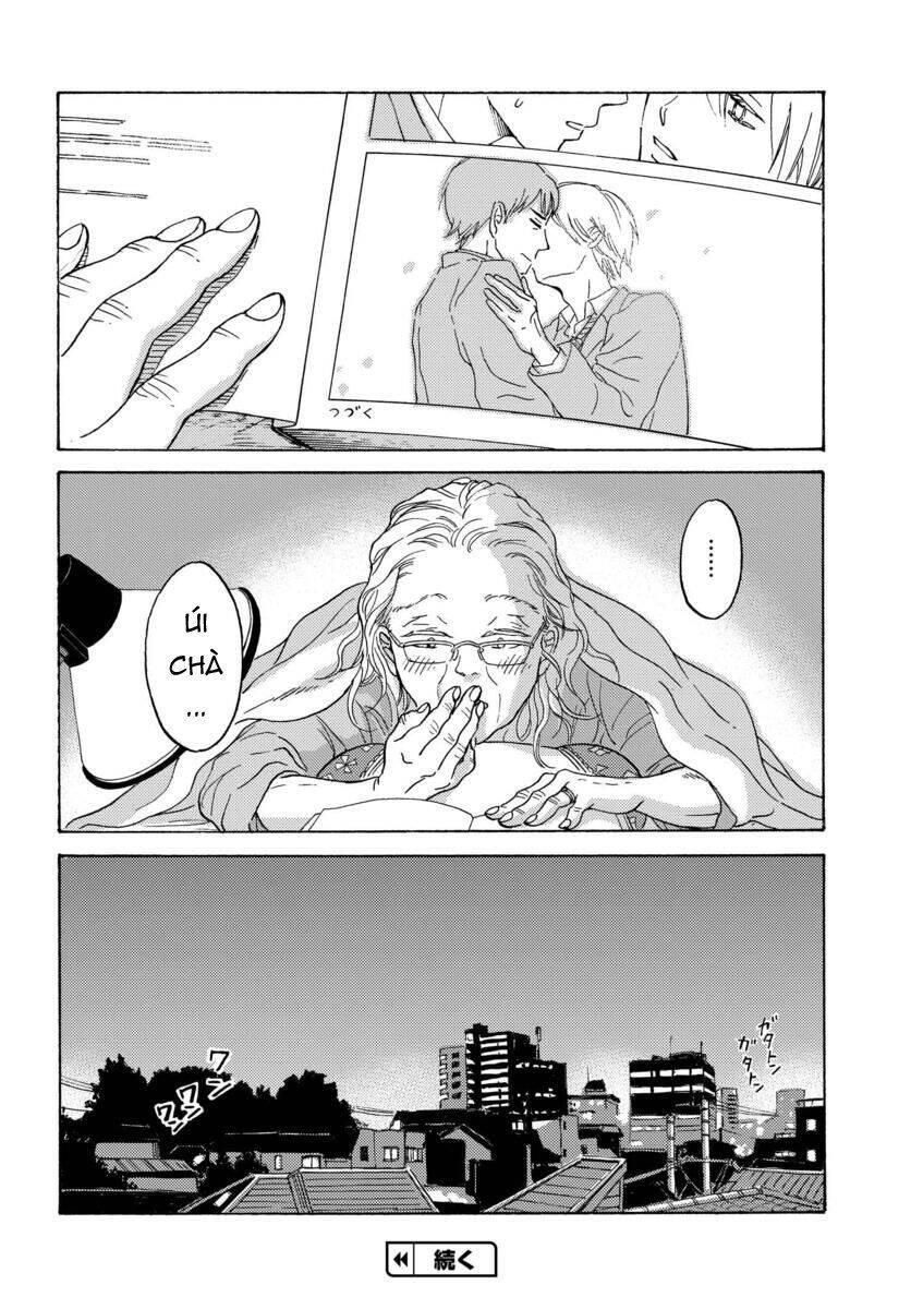 Metamorphose No Engawa Chapter 1 - 15