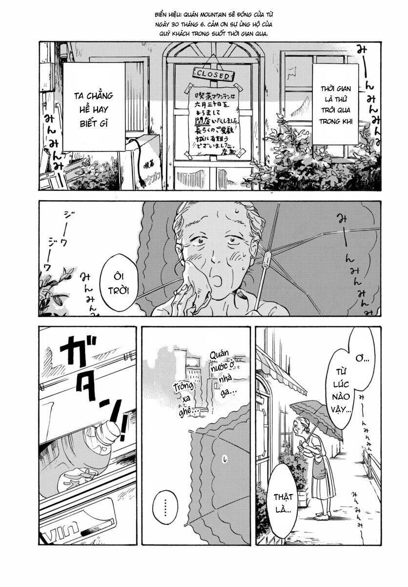 Metamorphose No Engawa Chapter 1 - 4