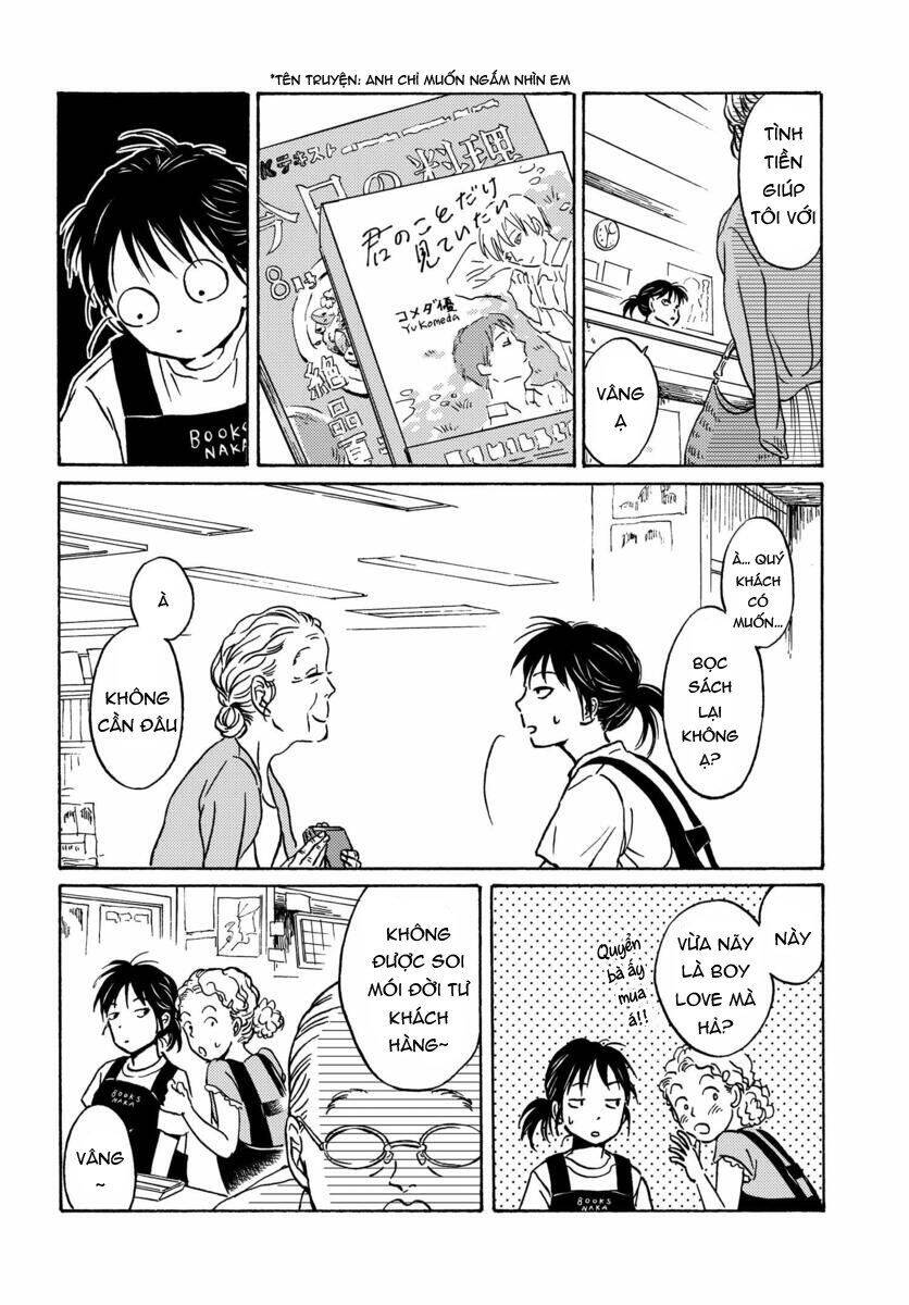 Metamorphose No Engawa Chapter 1 - 9