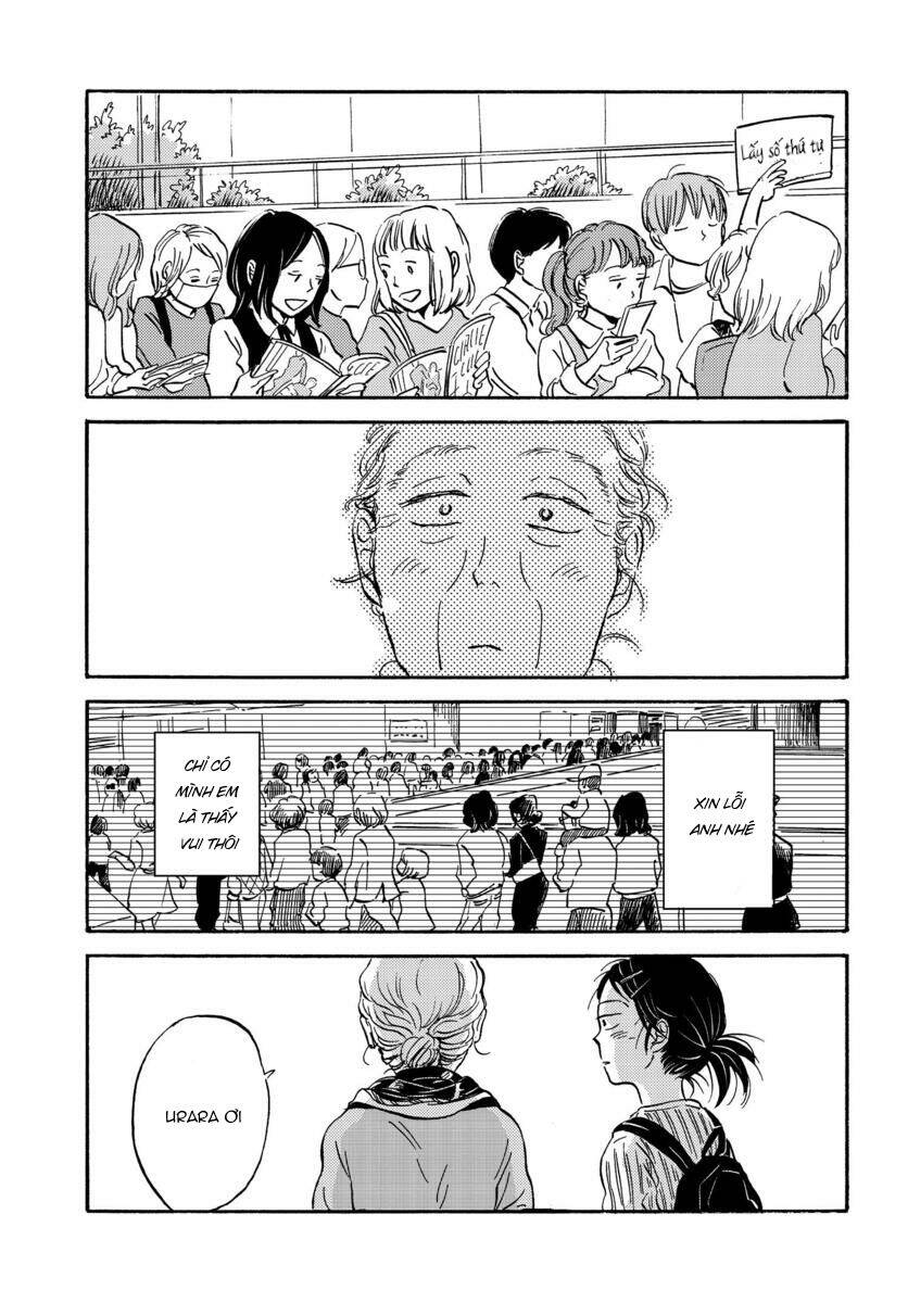 Metamorphose No Engawa Chapter 10 - 14