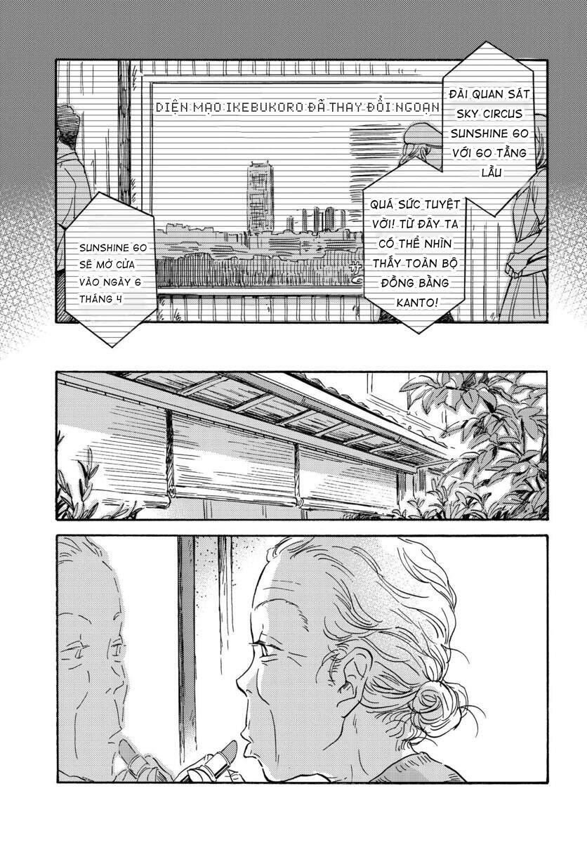 Metamorphose No Engawa Chapter 10 - 4