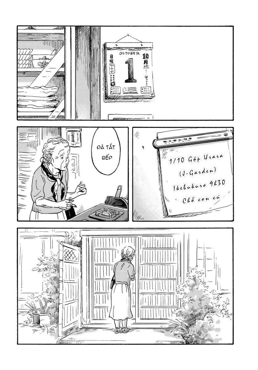 Metamorphose No Engawa Chapter 10 - 5