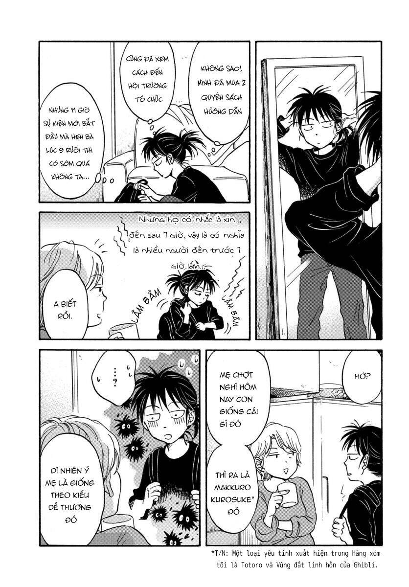 Metamorphose No Engawa Chapter 10 - 6