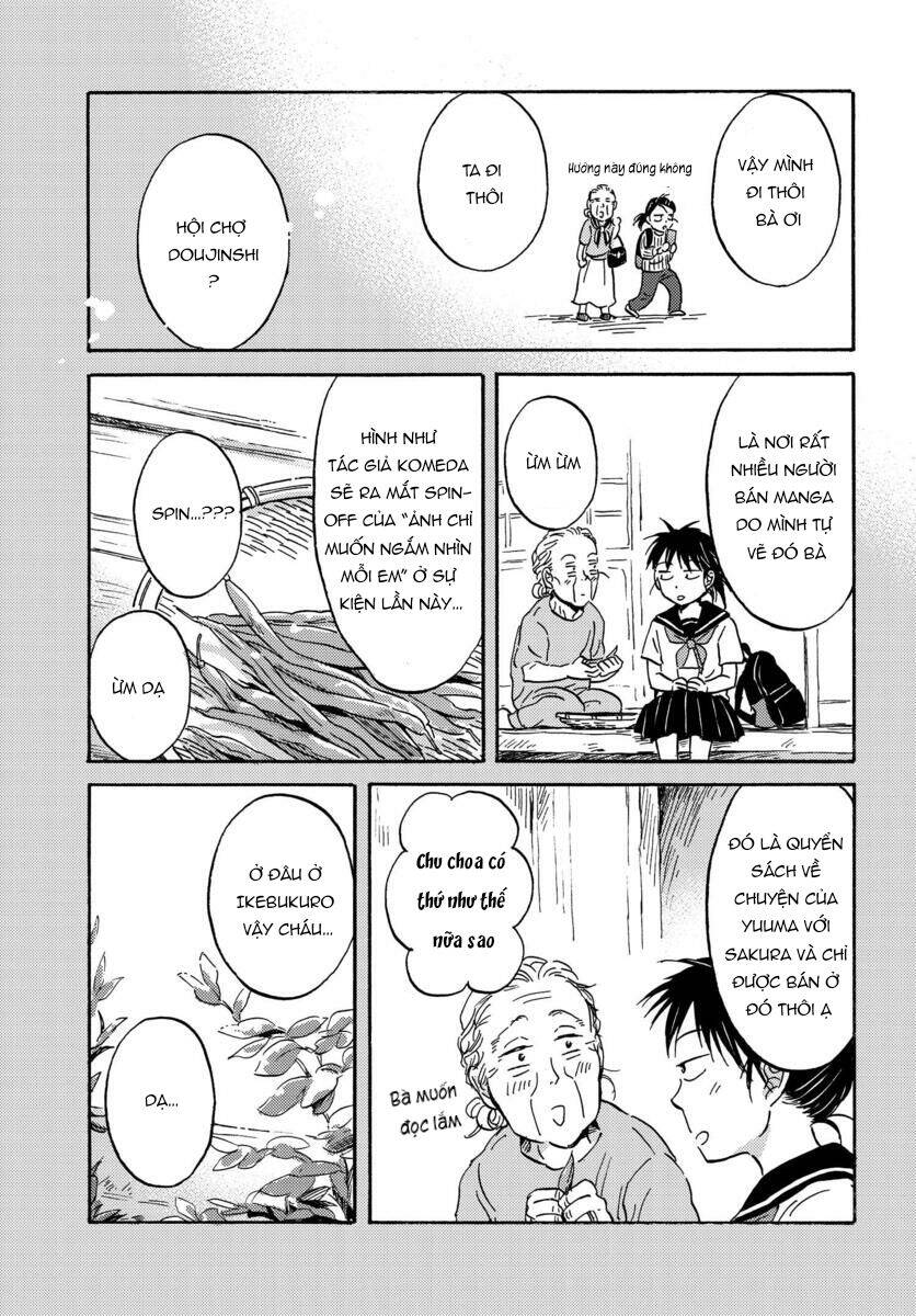 Metamorphose No Engawa Chapter 10 - 8