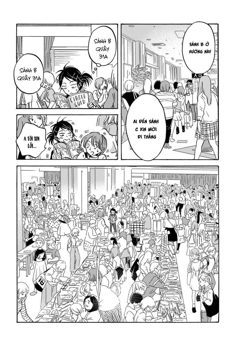 Metamorphose No Engawa Chapter 11 - 11