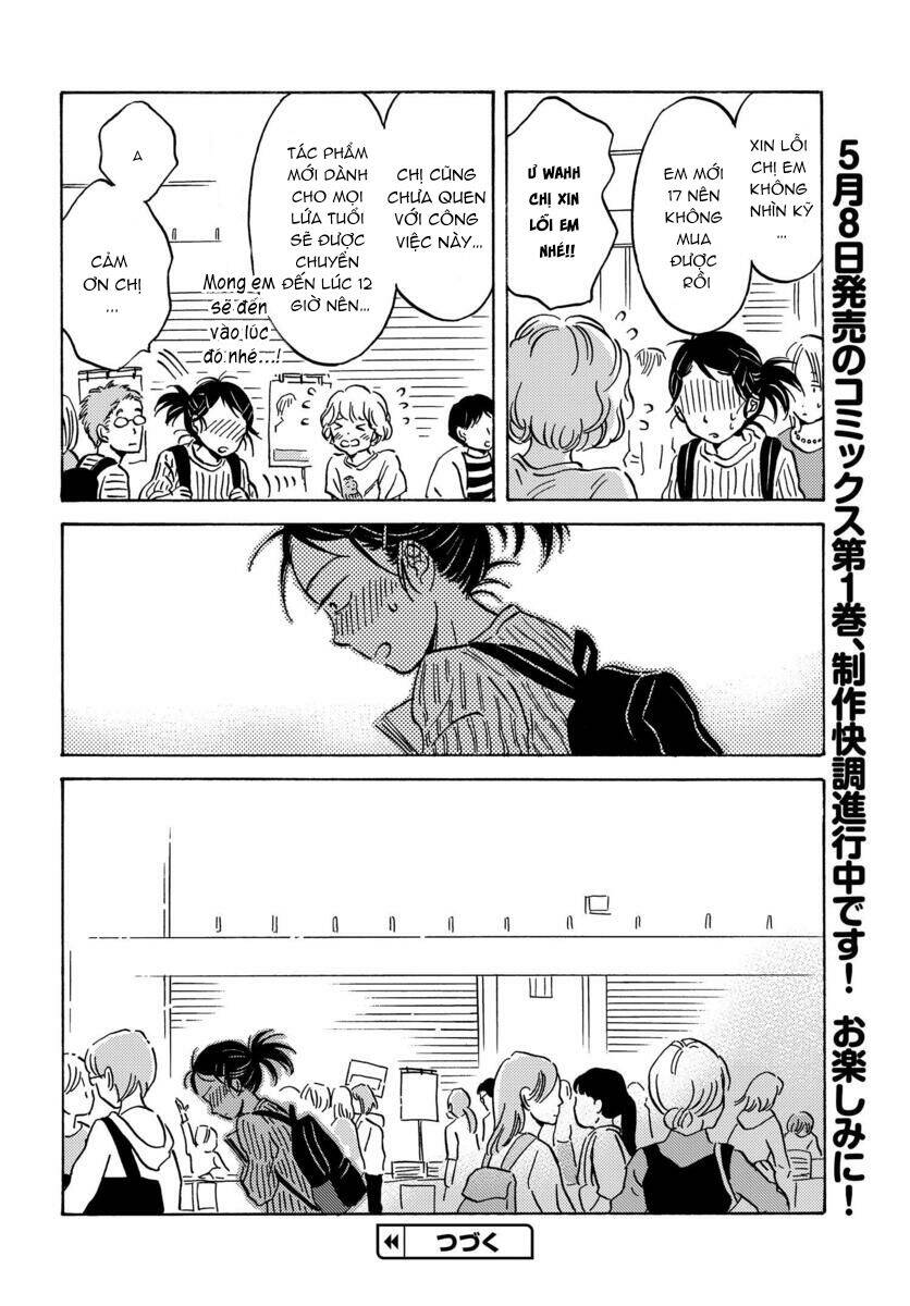 Metamorphose No Engawa Chapter 11 - 15